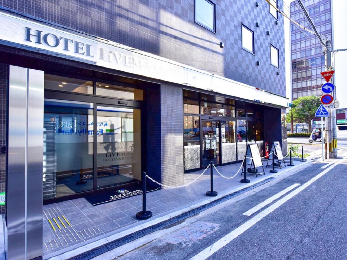 Hotel Livemax Hakata Nakasu 후쿠오카 외부 사진