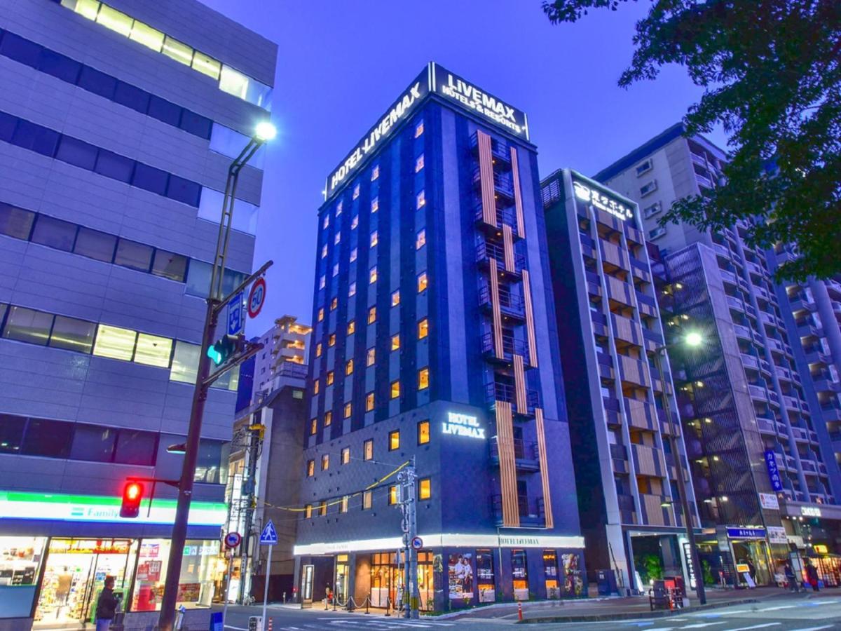 Hotel Livemax Hakata Nakasu 후쿠오카 외부 사진